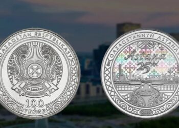 В Казахстане создают коллекционные монеты, посвященные 25-летию Астаны