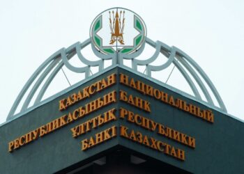 Национальный банк Казахстана сохранил прежней базовую ставку