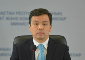 Бывшего заместителя главы Наццентра экспертизы подозревают в получении взятки