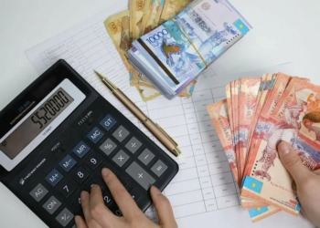 В Казахстане будут возмещать часть стоимости коммунальных услуг