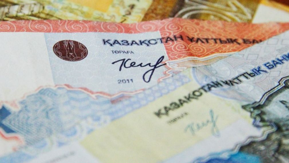 На банкнотах Казахстана появится подпись председателя Национального банка