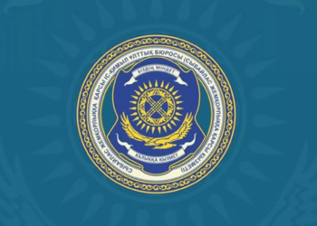 Первый замакима Западно-Казахстанской области подозревается в коррупции