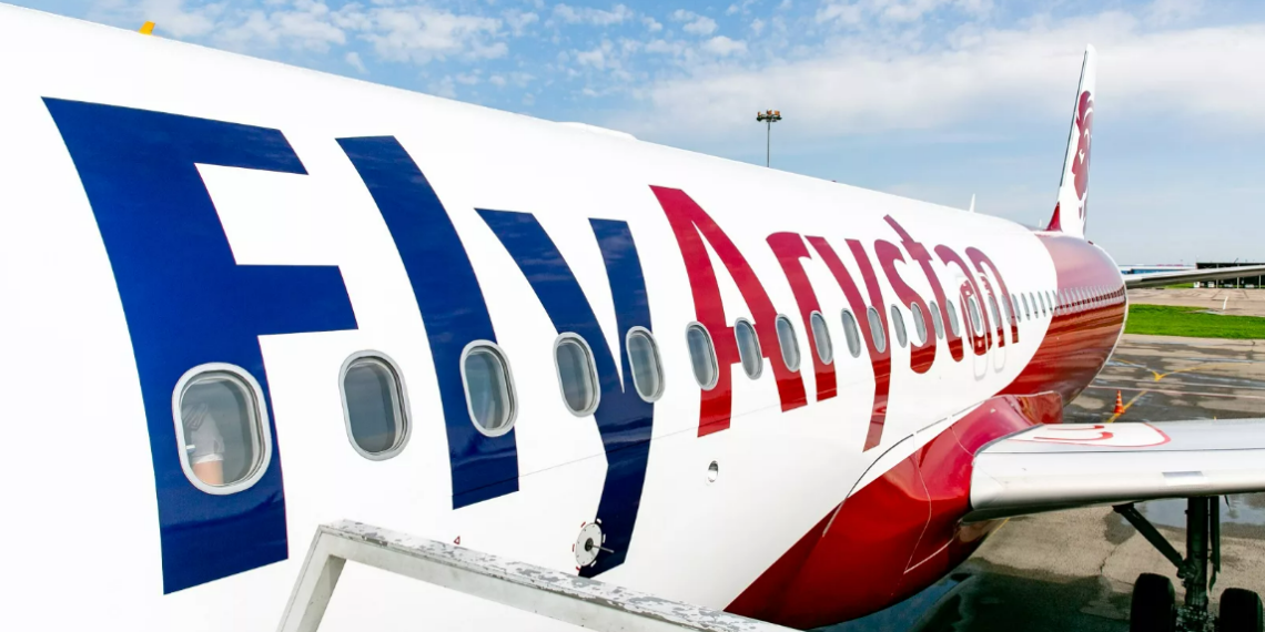 Авиакомпания FlyArystan приостановила платную регистрацию в аэропорту
