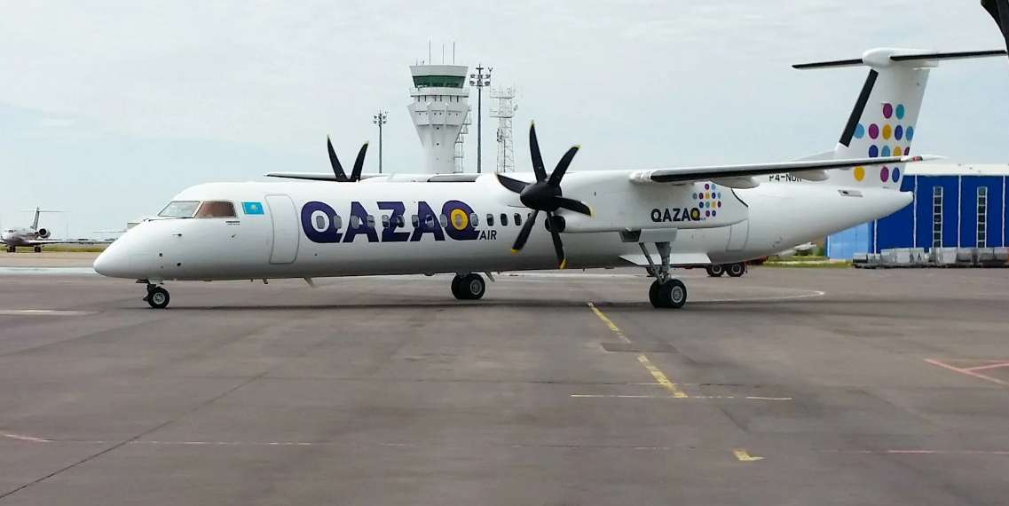 Госпакет акций Qazaq Air будет реализован на торгах