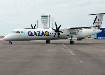 Госпакет акций Qazaq Air будет реализован на торгах