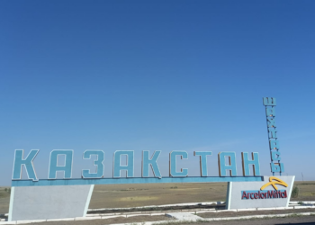 Началась локализация пожара на шахте «Казахстанская»