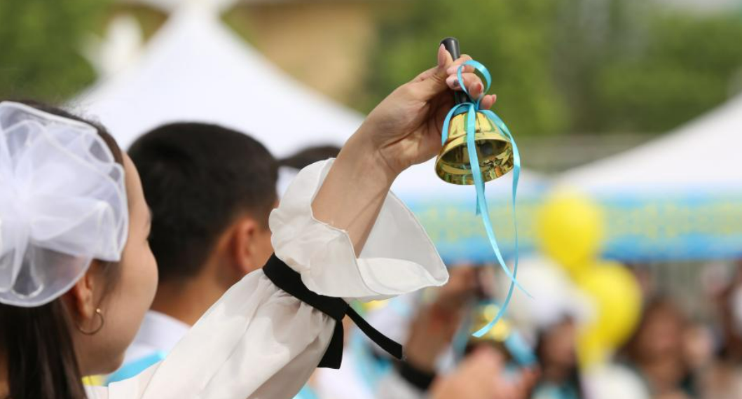 В Министерстве просвещения Казахстана обсудят длительность учебного года