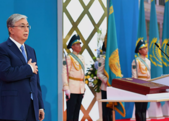 Токаев поздравил граждан Казахстана с Днем Конституции