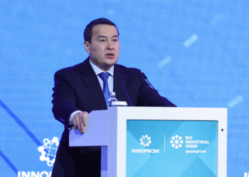 В «Иннопром Казахстан» участвуют более 300 компаний из стран ЕАЭС