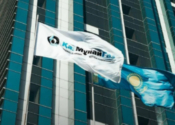 Исторического максимума достигли акции «КазМунайГаз»