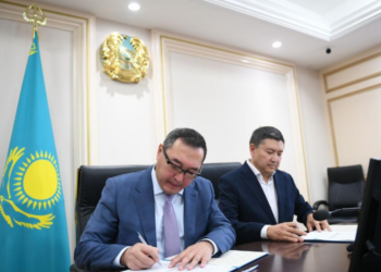 Утвержден меморандум о строительстве «Академического городка Қонаев»