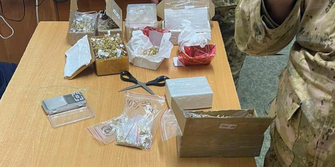 В Казахстан пытались незаконно ввезти 48 килограмм золотых украшений