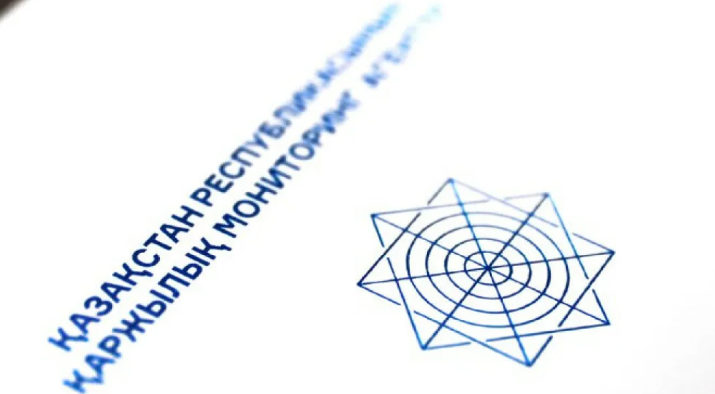 Организаторы финансовой пирамиды выманили у граждан 250 млн тенге