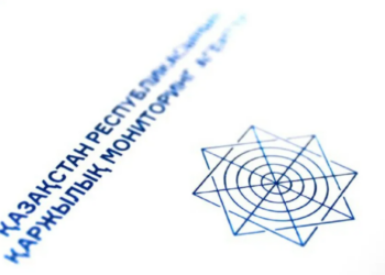 Организаторы финансовой пирамиды выманили у граждан 250 млн тенге