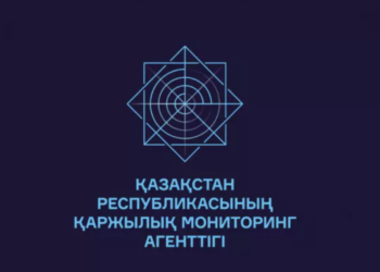 АФМ проводит мониторинг строительства крупных объектов