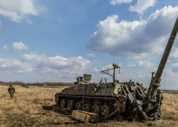 В армии РФ формируют артиллерийские бригады большой мощности