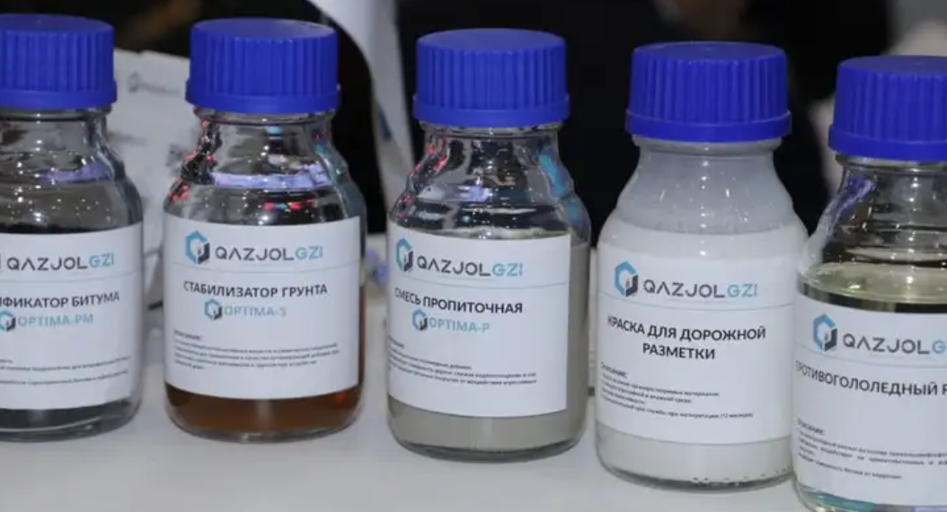 В Казахстане разработали стойкую дорожную разметку