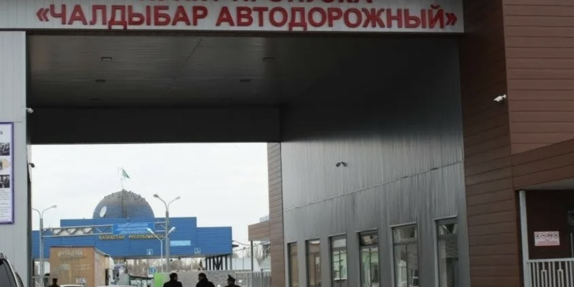 Временно приостановлен пропуск лиц, транспорта и груза на КПП «Чалдыбар-автодорожный»