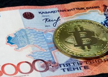 В Карагандинской области обнаружили незаконный оборот криптовалюты