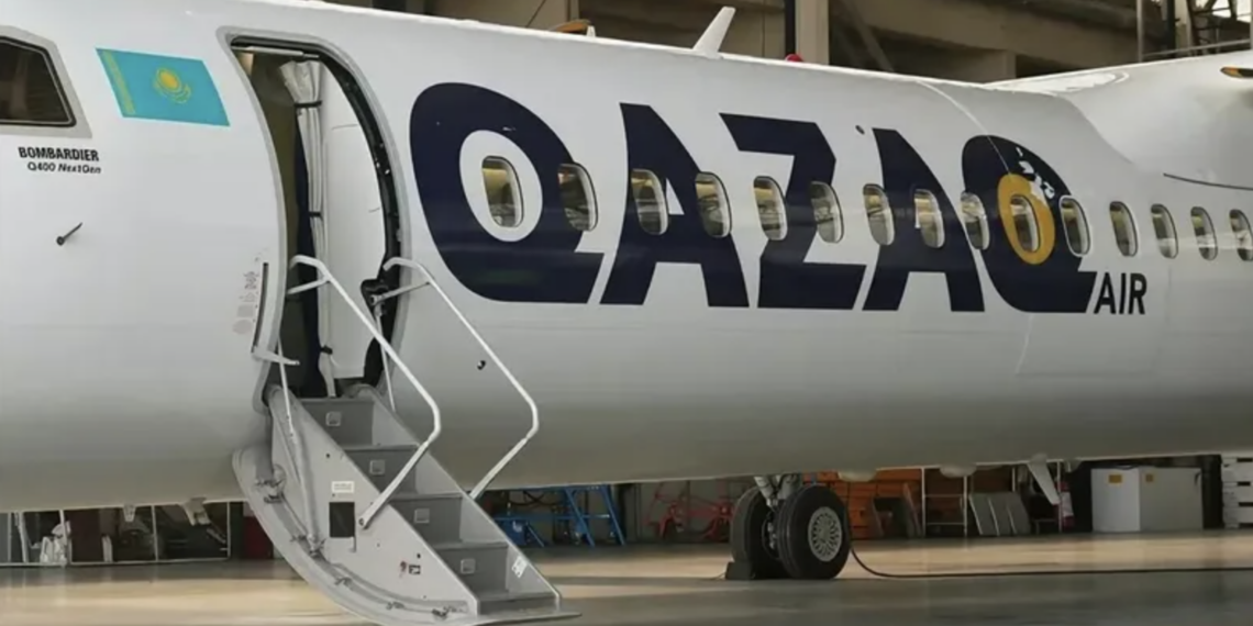 Qazaq Air не была приватизирована