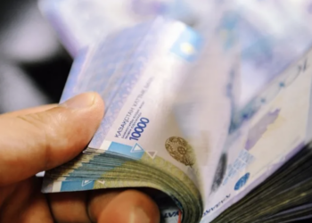 Житель Карагандинской области присвоил свыше 250 миллионов тенге