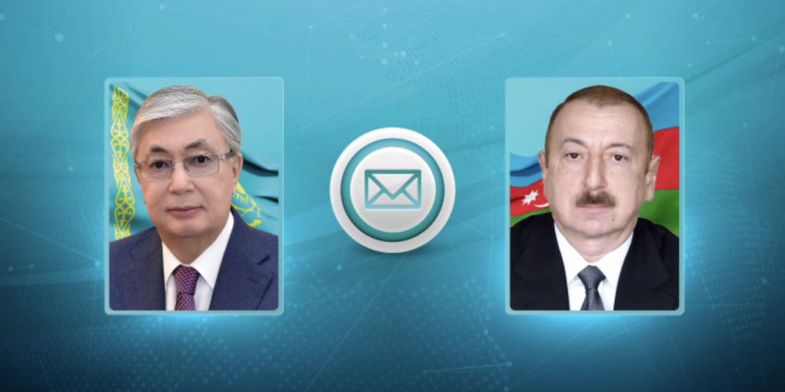 Касым-Жомарт Токаев направил Президенту Азербайджана телеграмму поздравления