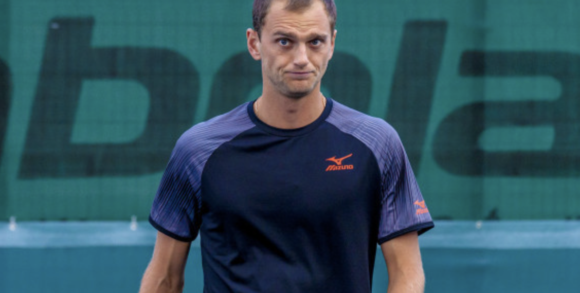 Теннисист Александр Недовесов выбыл из турнира в Австралии