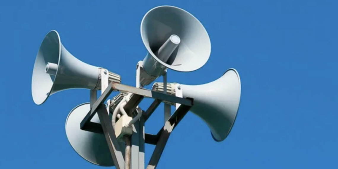 В Алматы тестируют систему раннего оповещения о землетрясениях