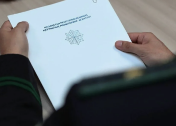 В Казахстане задержан глава компании «Казспецэкспорт»