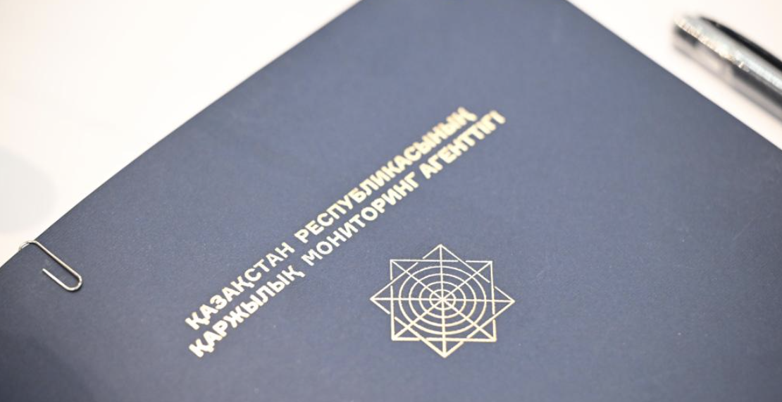 Житель Шымкента осужден за попытку реализации поддельной валюты