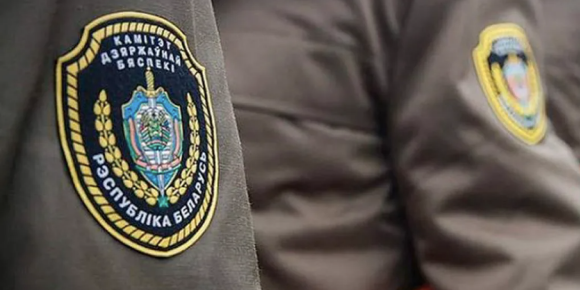 Сотрудники КГБ Республики Беларусь задержали диверсантов на границе с Украиной