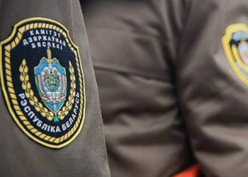 Сотрудники КГБ Республики Беларусь задержали диверсантов на границе с Украиной