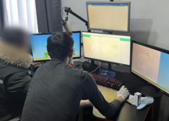 КНБ задержал преступника за киберпреступление в сфере оказания электронных госуслуг