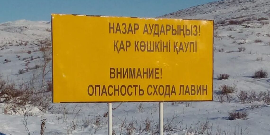 Снежная лавина сошла в Восточно-Казахстанской области