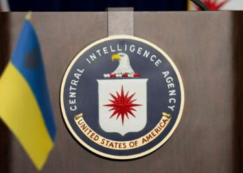 ЦРУ за последние 8 лет создало на территории Украины сеть секретных баз