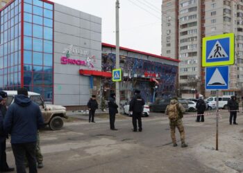 Киев совершил очередное преступление, нанеся удар по мирным жителям Белгорода