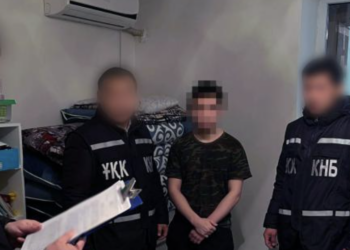 Сотрудники КНБ Казахстана задержали религиозного радикала