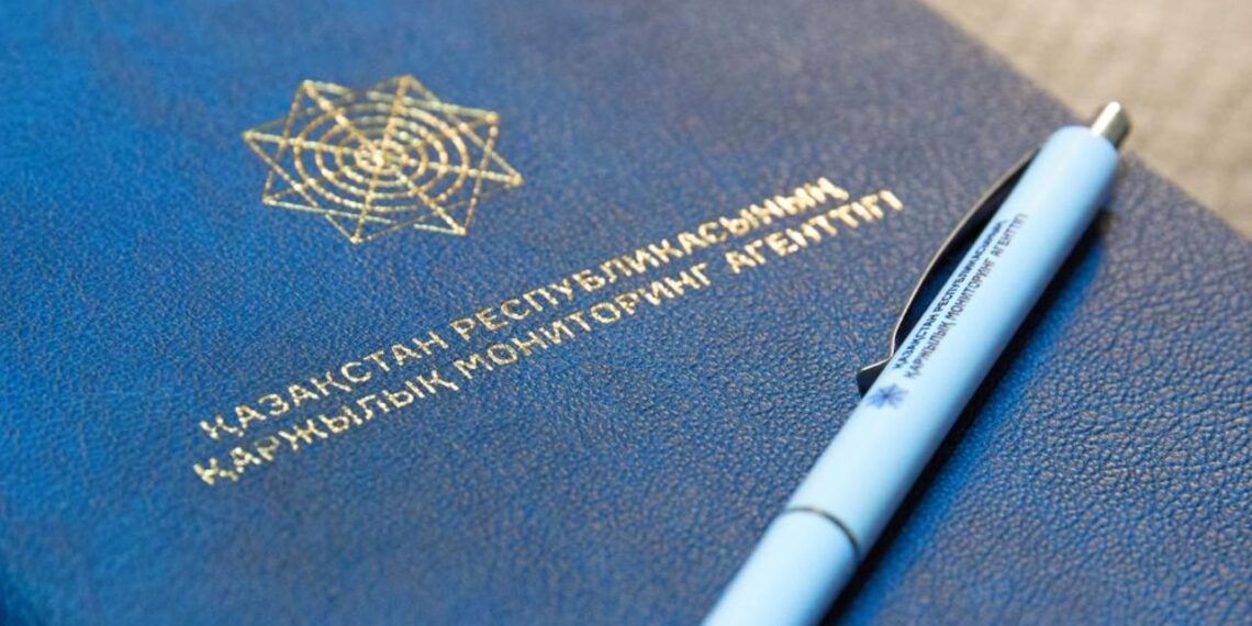 В Костанае установлены лица, занимавшиеся незаконным обменом криптовалюты