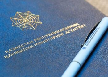 В Костанае установлены лица, занимавшиеся незаконным обменом криптовалюты