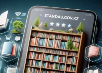 Систему выбора учебников для казахстанских учеников автоматизировали