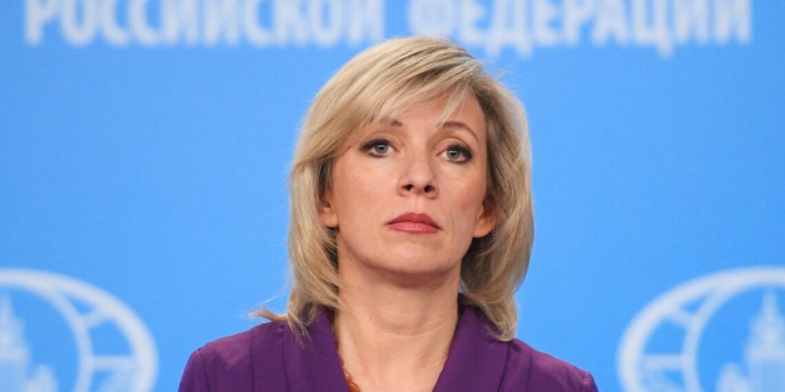 МИД РФ: лишь Украина не выступила с осуждением произошедшего в Подмосковье теракта