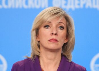 МИД РФ: лишь Украина не выступила с осуждением произошедшего в Подмосковье теракта