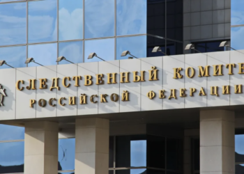 Следком России выявил связь между террористами из «Крокус Сити Холла» с Украиной