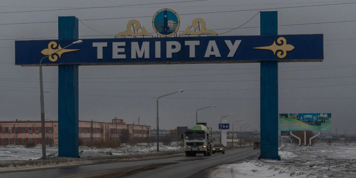 В городе Темиртау введен режим чрезвычайной ситуации