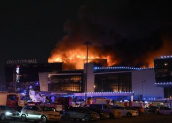 Русский дом в Астане объявил о прекращении массовых мероприятий в связи с терактом в Подмосковье