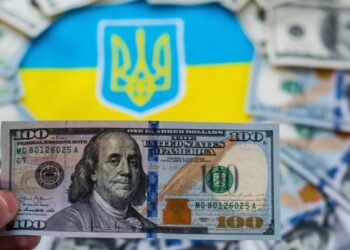 Украина по уши погрязла в зависимостях от коллективного Запада