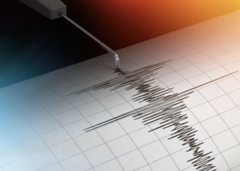 Какова природа происходящих в Казахстане землетрясений