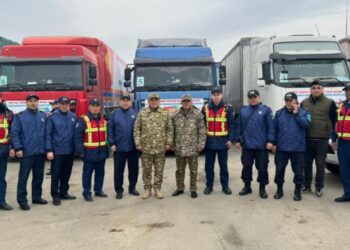 Из Кыргызстана в Актобе прибыла гуманитарная помощь
