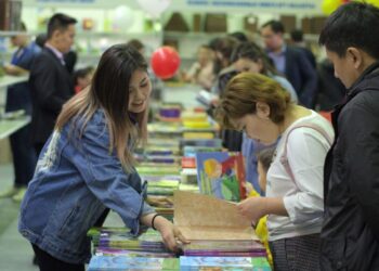 В Астане пройдет книжная выставка-ярмарка Eurasian Book Fair