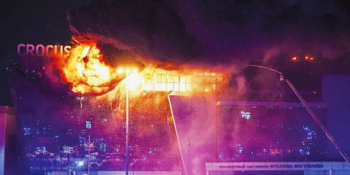 Следственный комитет России выявил связь террористов в «Крокус Сити Холле» с Киевом